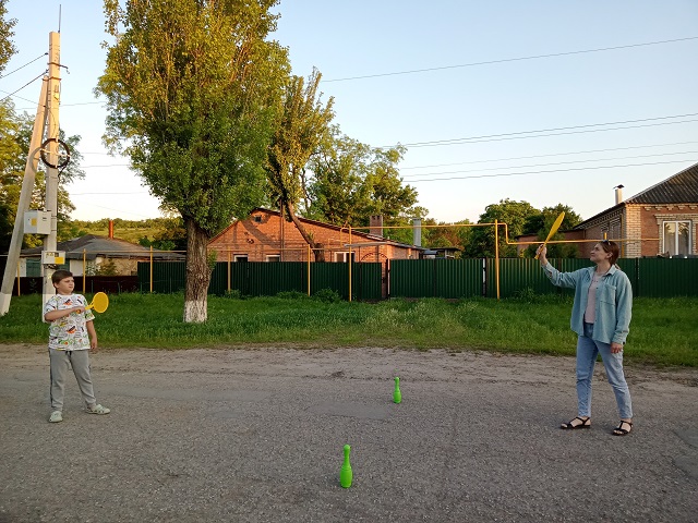 IMG20230604193644