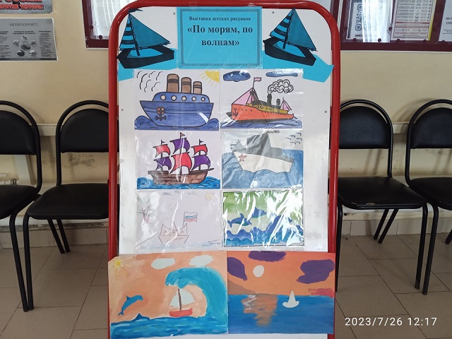 vistavka risunkov 2