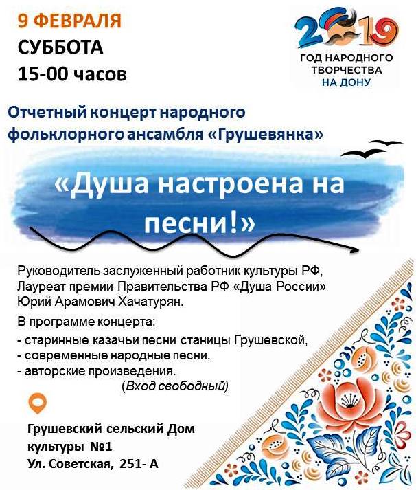 201901311