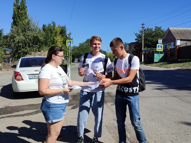 IMG 20220903 125152