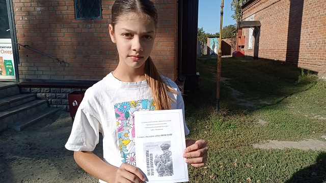 IMG20221007143946