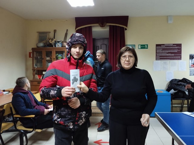IMG 20221204 WA0380
