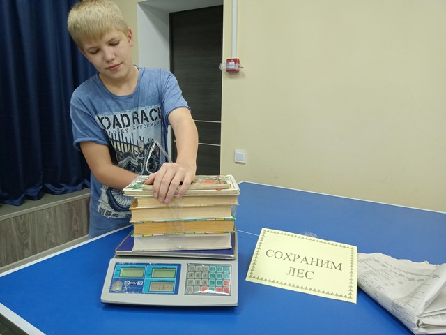 IMG20221126135452