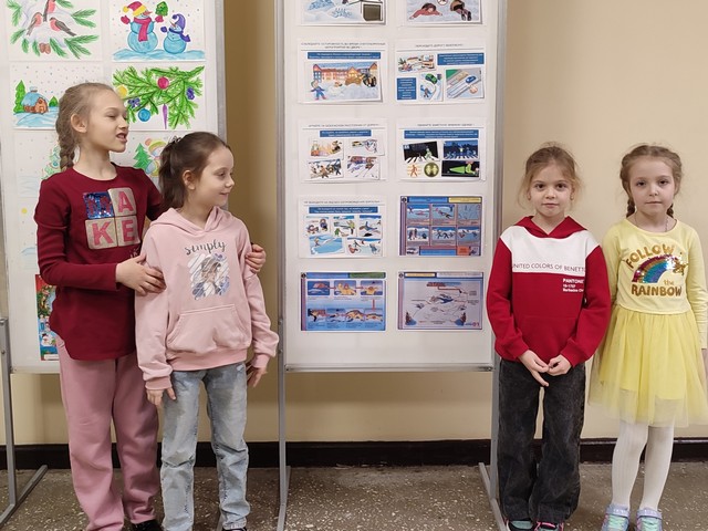 IMG 20230111 205117