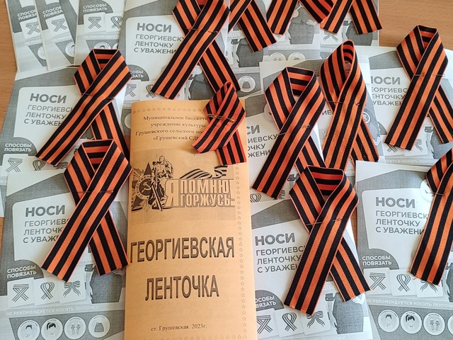 IMG 20230504 205155
