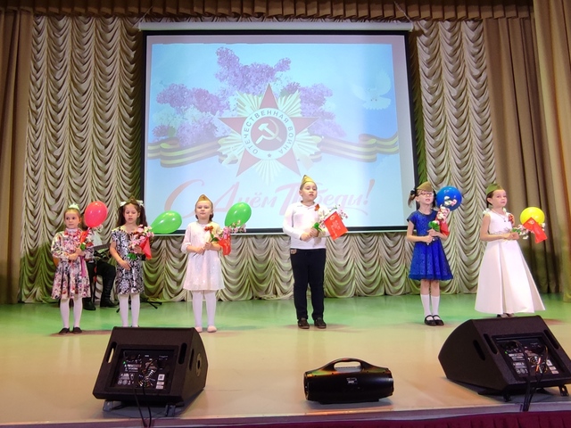 IMG 20230506 205753