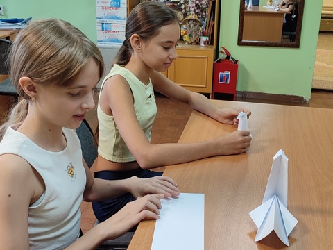 IMG 20230902 104844