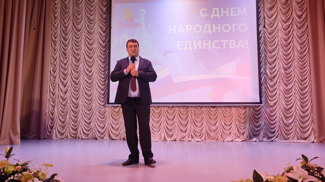 IMG 20231104 160625