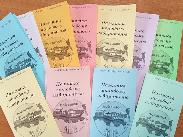 IMG 20250214 223143
