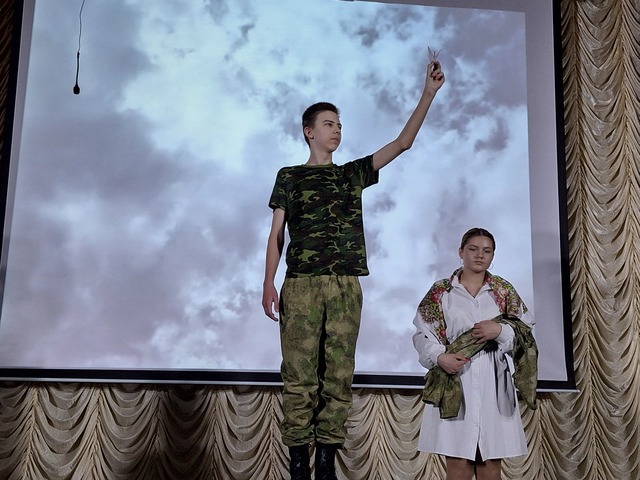 IMG 20250221 WA0119