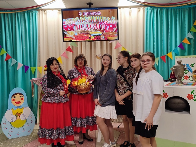 IMG 20250221 142338