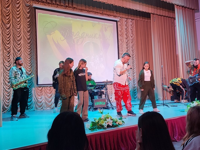 IMG 20250307 194012