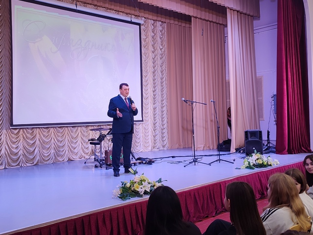 IMG 20250307 194218