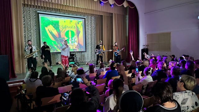 IMG 20250307 194311