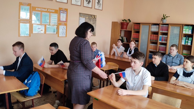 IMG 20250317 084154
