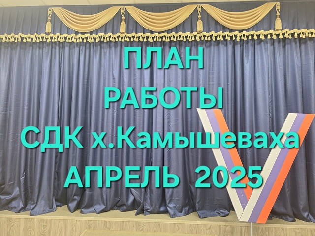 20250326 172202