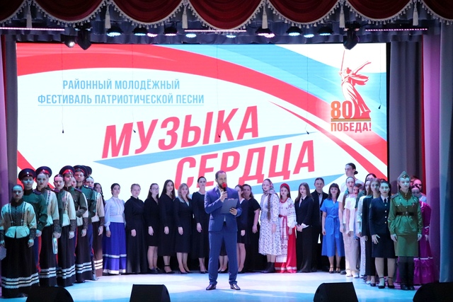 IMG 20250404 153959