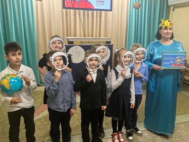 IMG 20250411 154723
