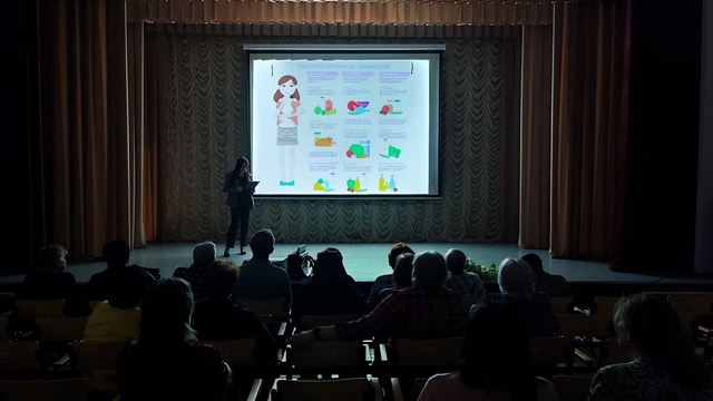 IMG 20250402 151930