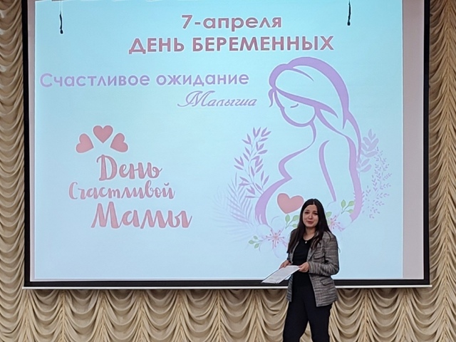 IMG 20250402 192742