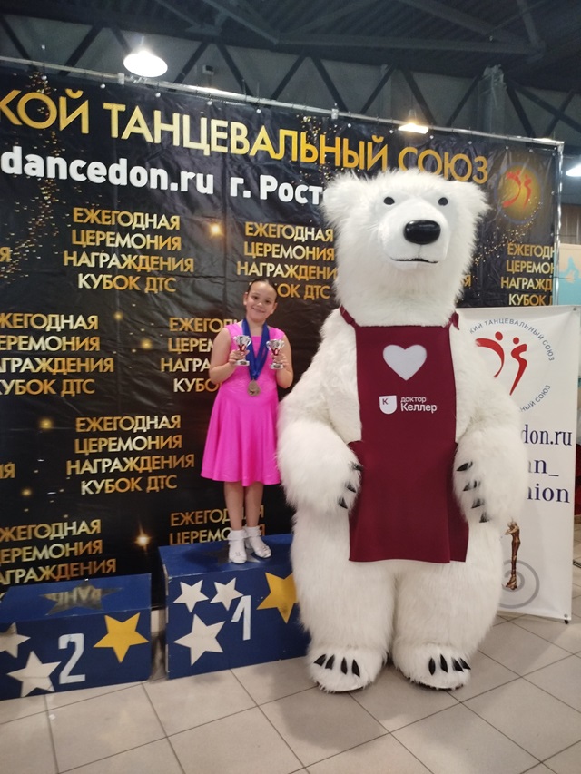 foto 2025 05 23 10 05 0
